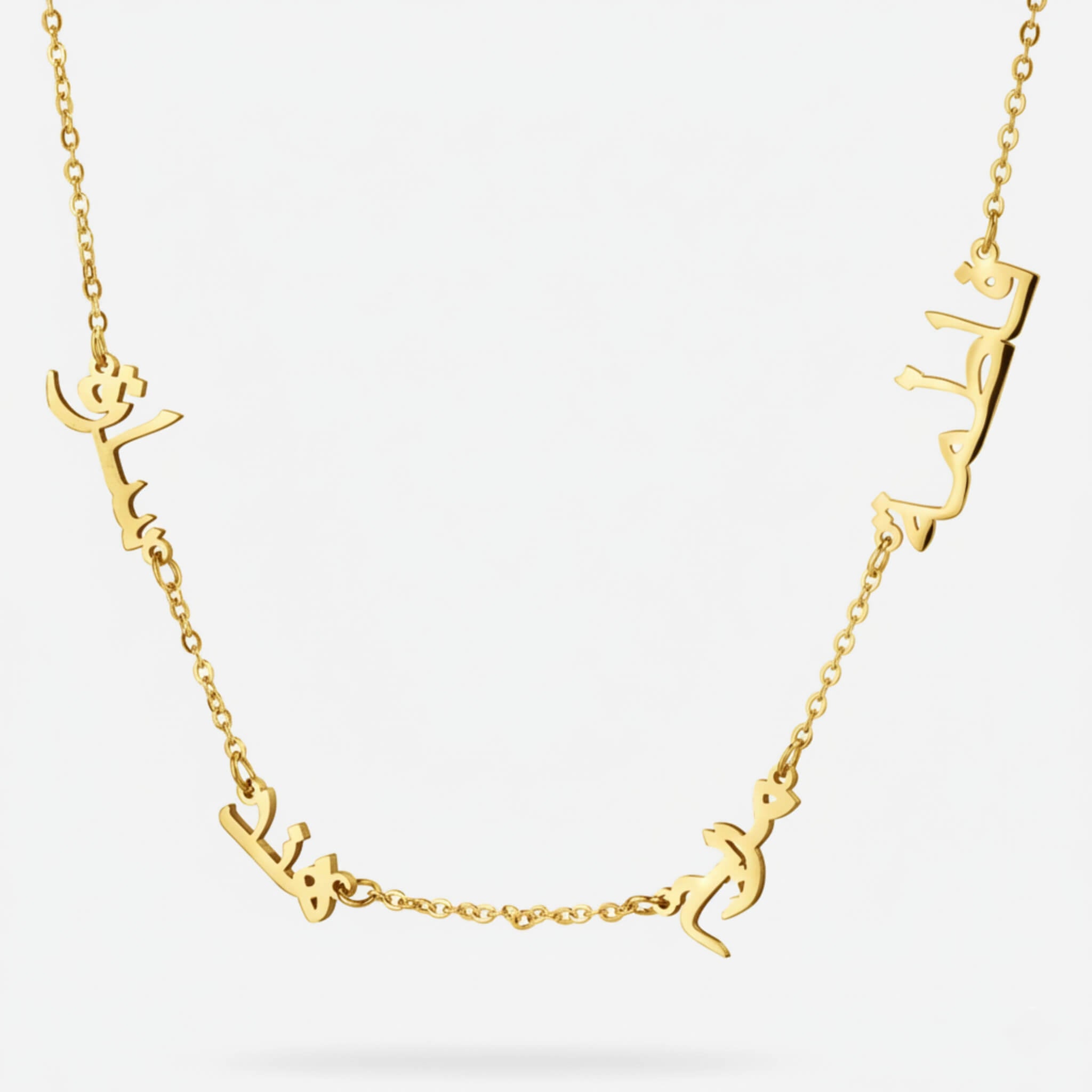 Personalized Arabic Name Necklace - Multiple Names
